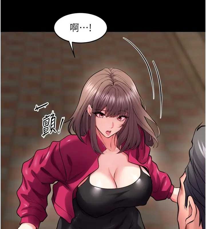 第56话-还是材贤最「厉害」♥