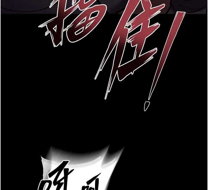 第56话-还是材贤最「厉害」♥
