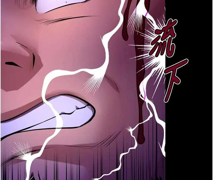 第56话-还是材贤最「厉害」♥