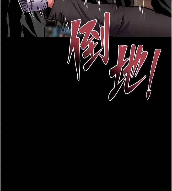 第56话-还是材贤最「厉害」♥