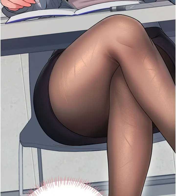 第51话-妳这样是赤裸裸的诱惑