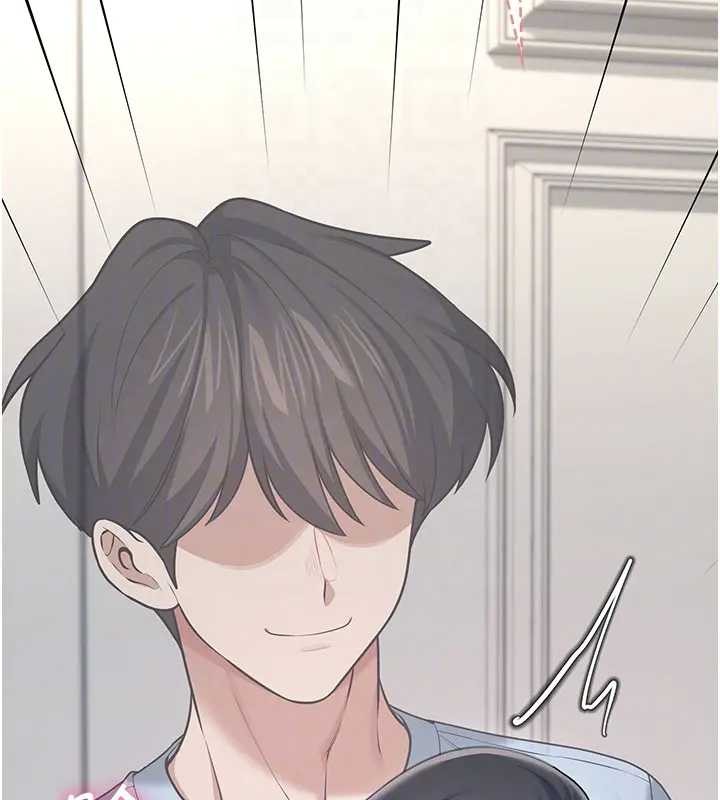 第51话-妳这样是赤裸裸的诱惑