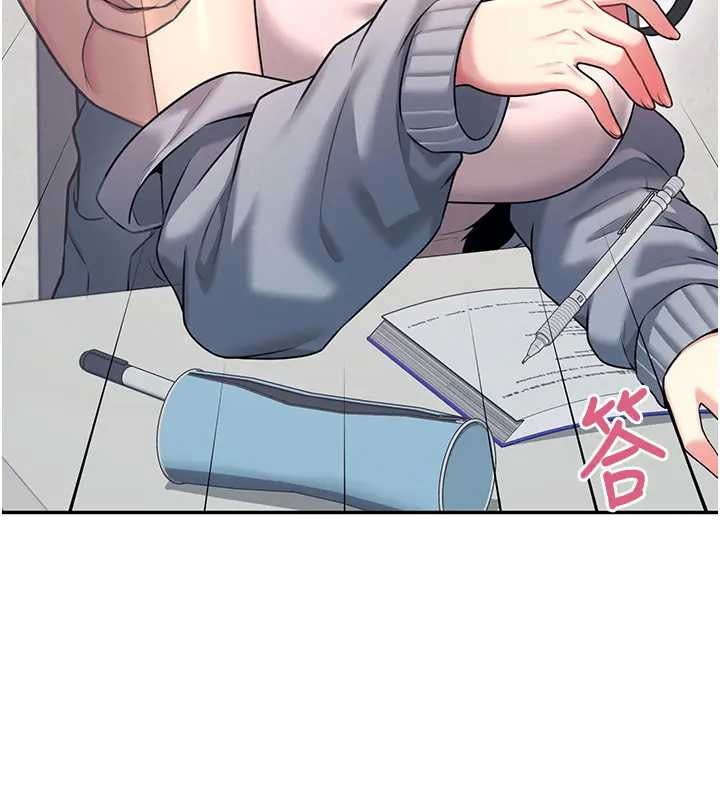 第51话-妳这样是赤裸裸的诱惑