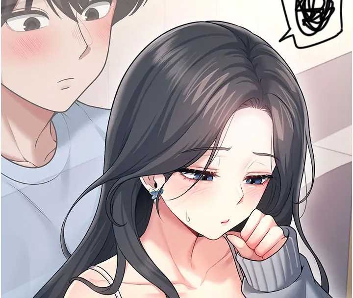 第51话-妳这样是赤裸裸的诱惑