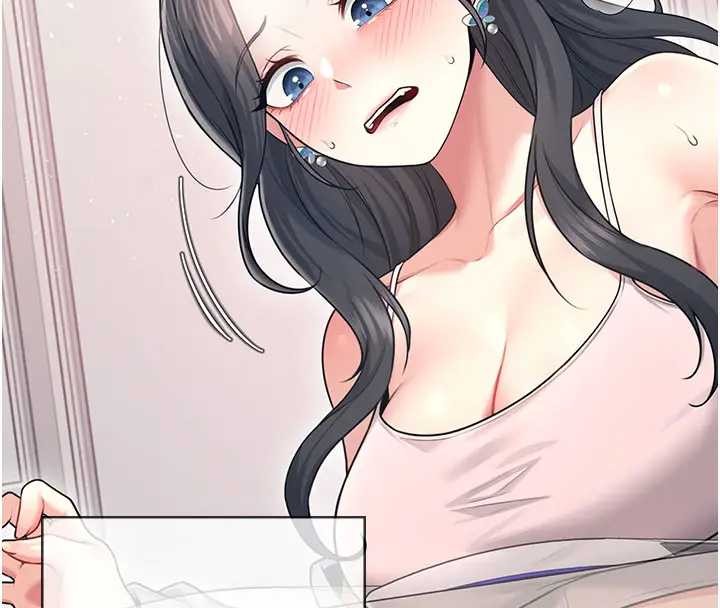 第51话-妳这样是赤裸裸的诱惑