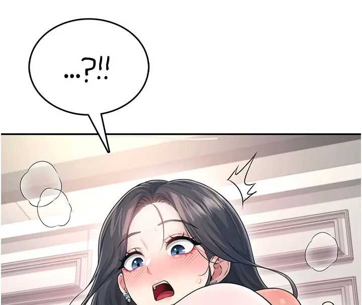 第51话-妳这样是赤裸裸的诱惑