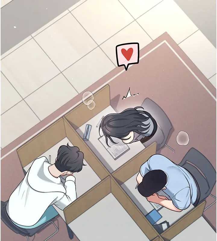 第51话-妳这样是赤裸裸的诱惑