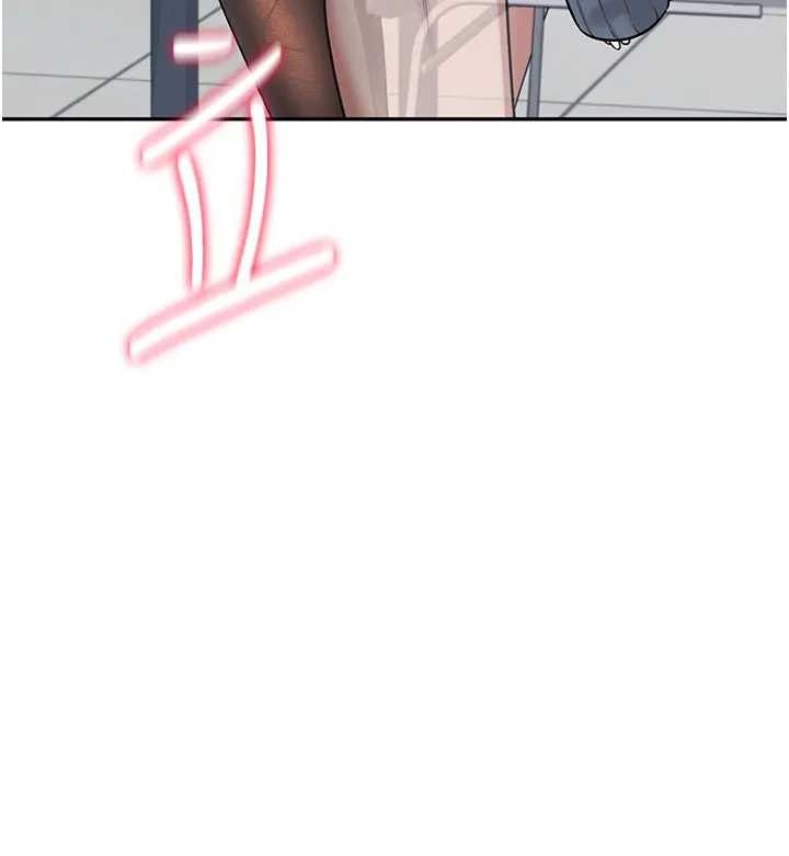 第51话-妳这样是赤裸裸的诱惑