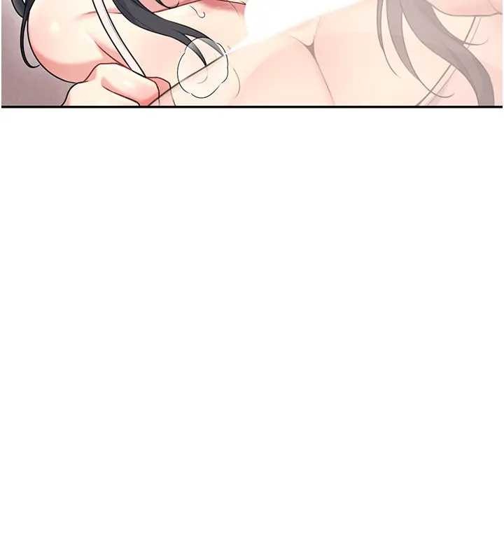 第51话-妳这样是赤裸裸的诱惑