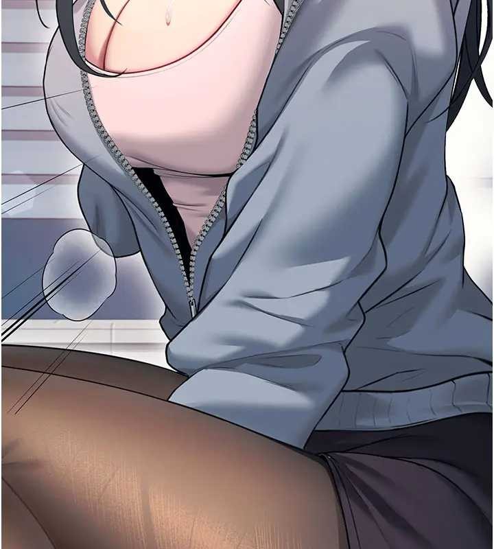 第51话-妳这样是赤裸裸的诱惑