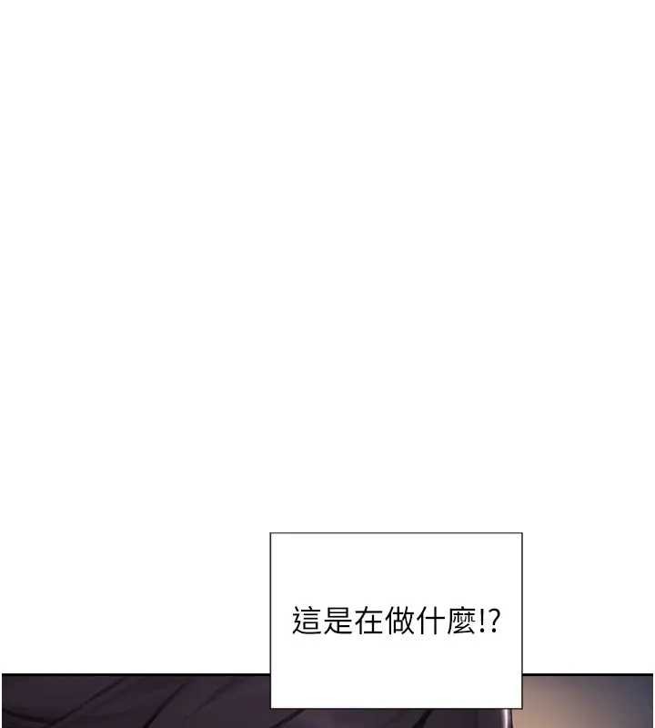 第40话-我们又变成情敌了