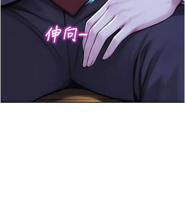 第40话-我们又变成情敌了