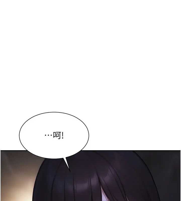 第40话-我们又变成情敌了