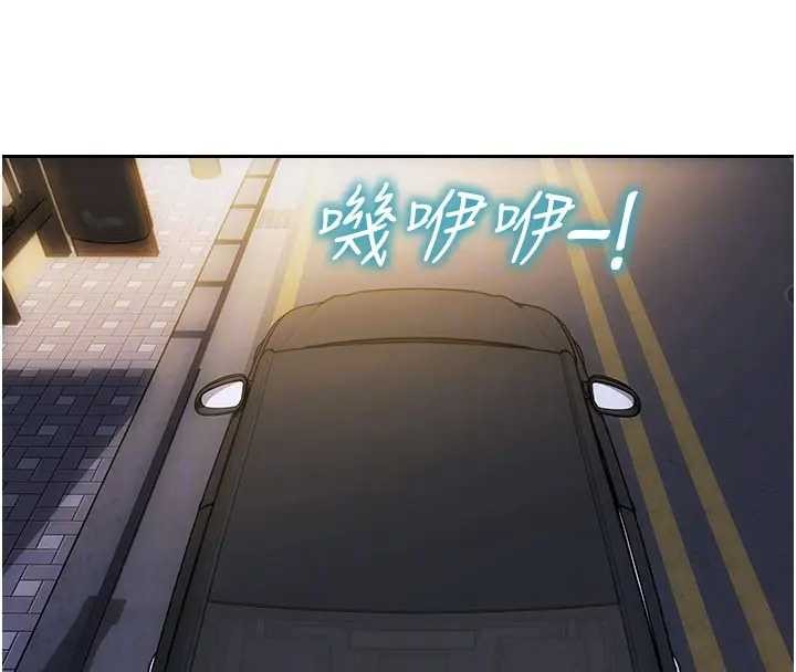 第40话-我们又变成情敌了