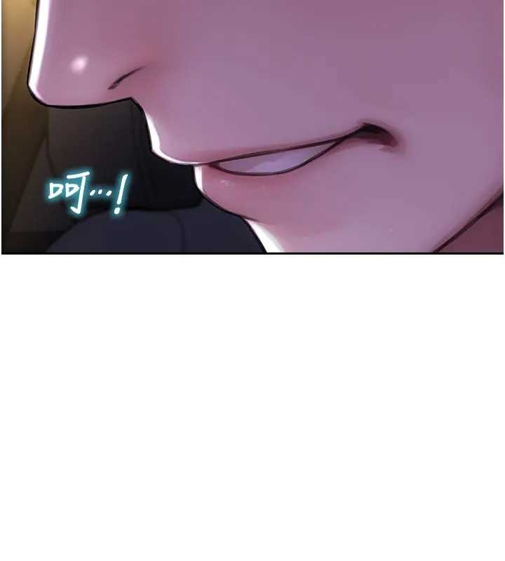 第40话-我们又变成情敌了