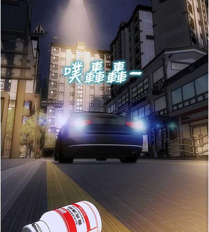 第40话-我们又变成情敌了