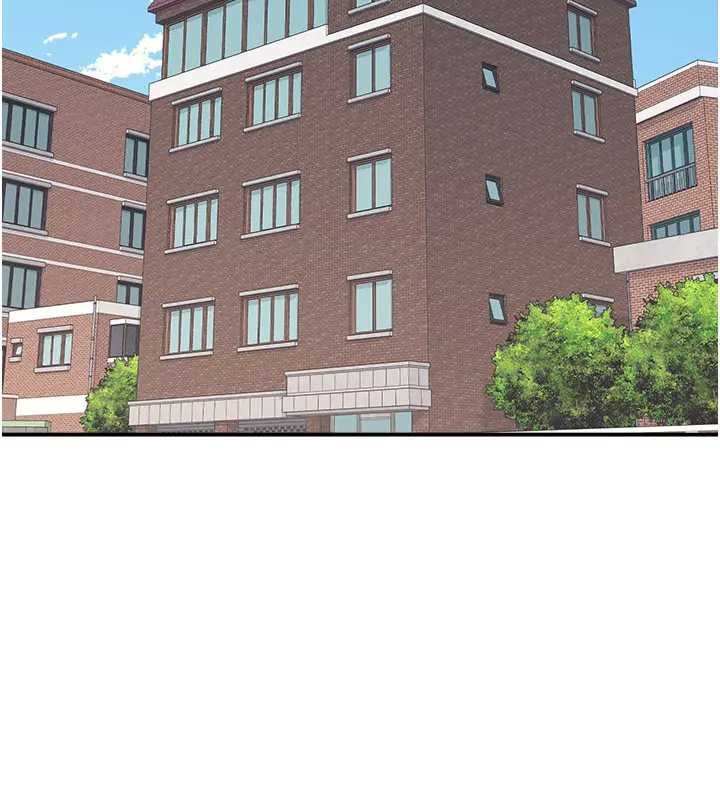 羞恥課堂 第26话-帮学生「排解」学习压力 第2页