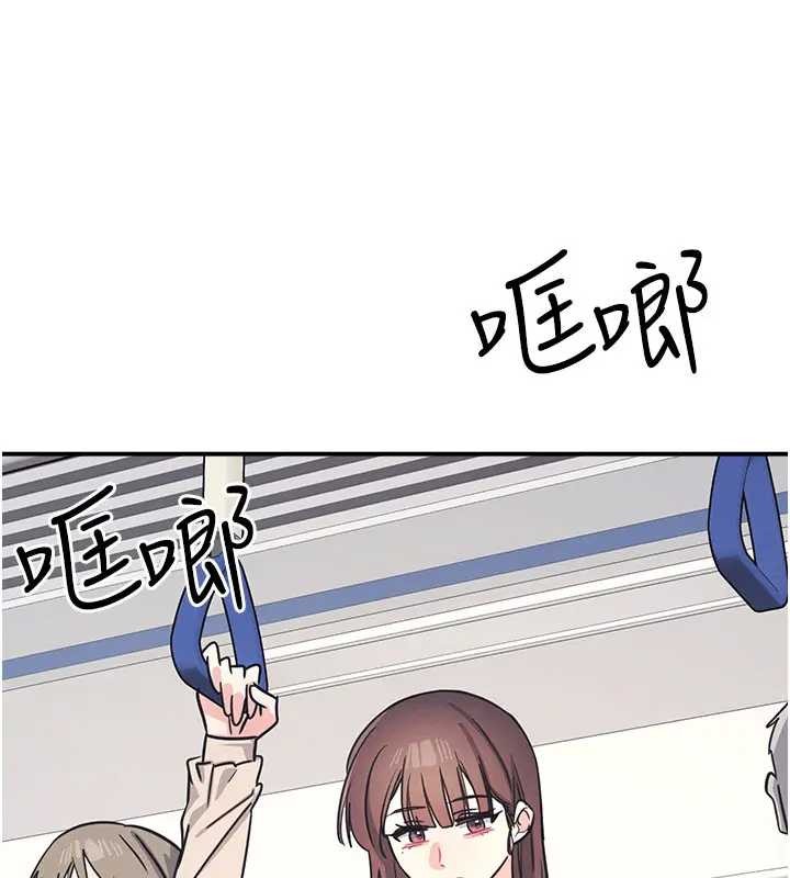 第26话-帮学生「排解」学习压力