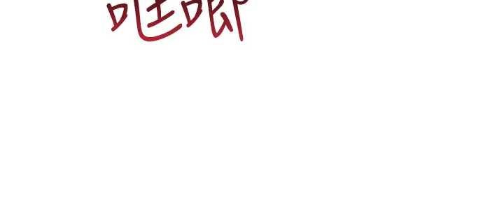 第26话-帮学生「排解」学习压力