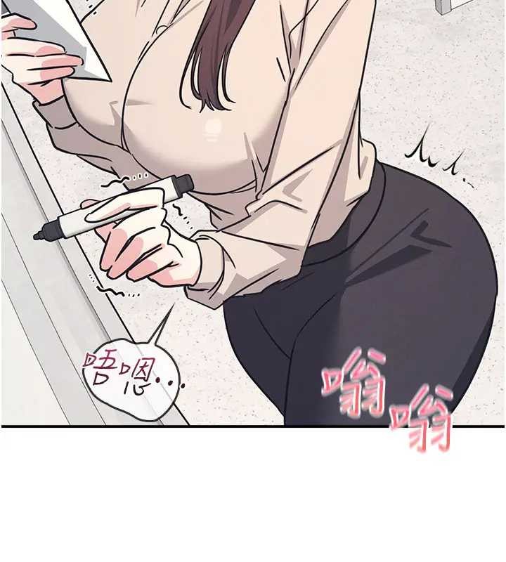第26话-帮学生「排解」学习压力