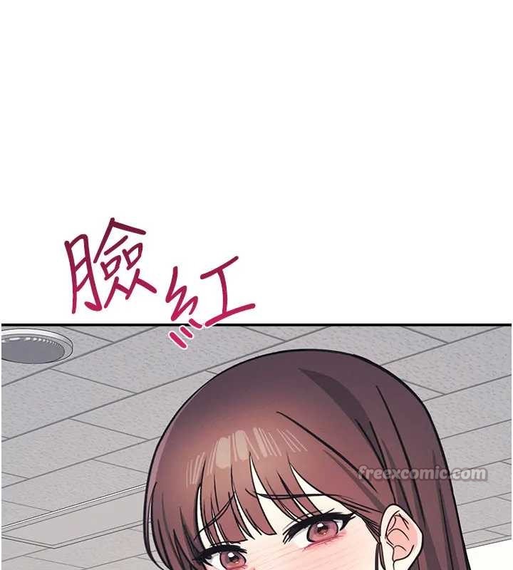 第26话-帮学生「排解」学习压力