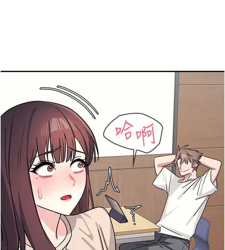 第26话-帮学生「排解」学习压力