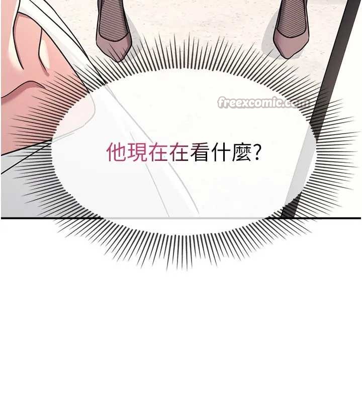 第26话-帮学生「排解」学习压力