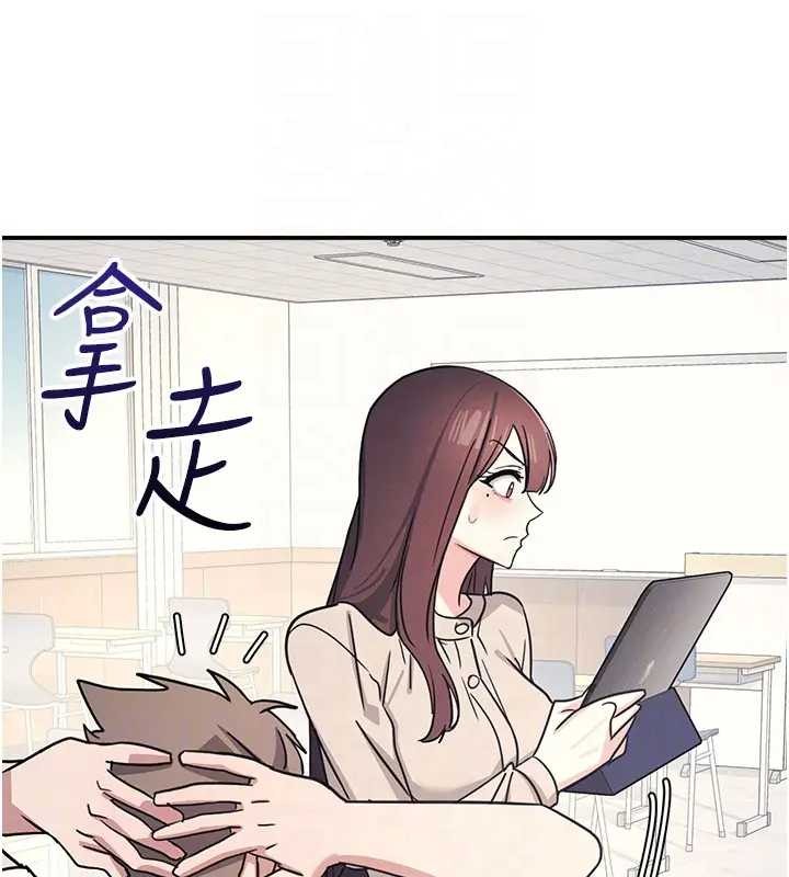 第26话-帮学生「排解」学习压力