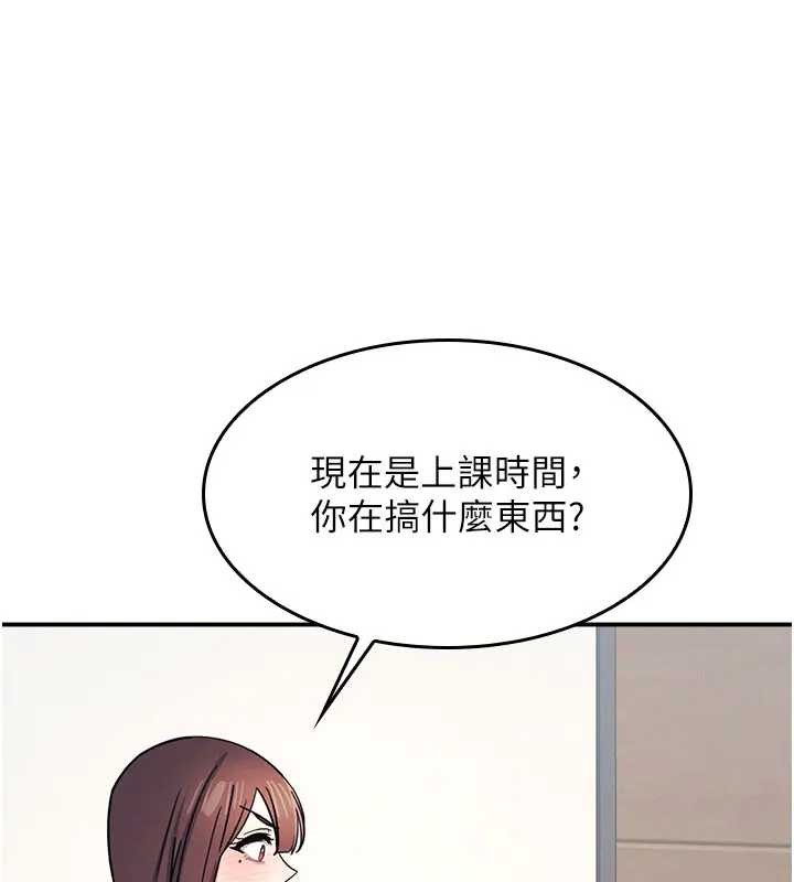 第26话-帮学生「排解」学习压力