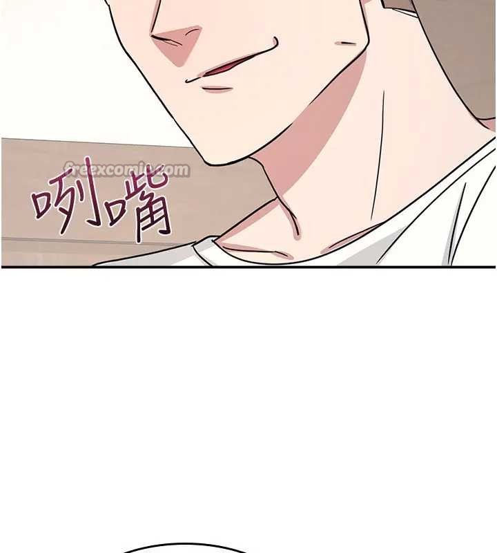 第26话-帮学生「排解」学习压力