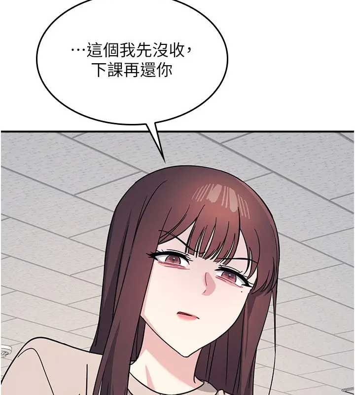 第26话-帮学生「排解」学习压力