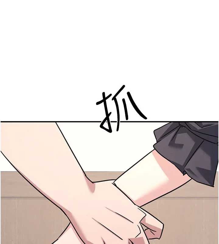 第26话-帮学生「排解」学习压力