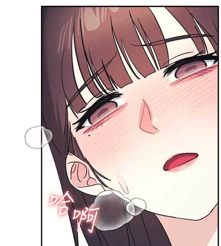 第26话-帮学生「排解」学习压力