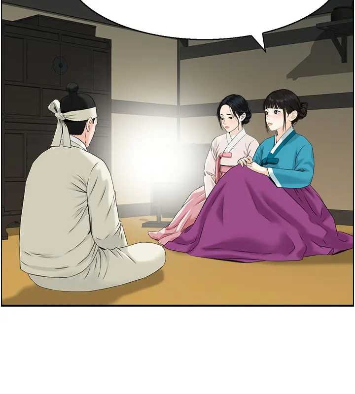 第21话-见习仙女