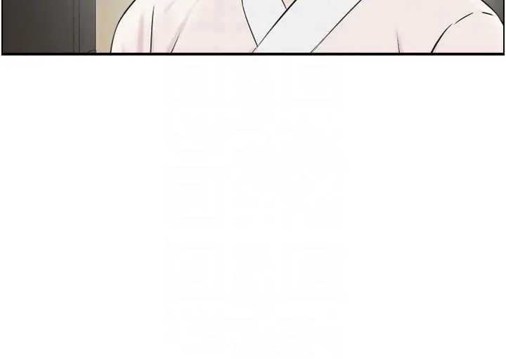 第21话-见习仙女