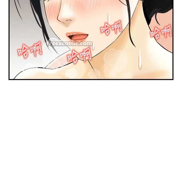 第21话-见习仙女