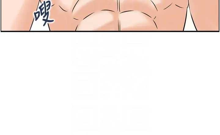 第21话-见习仙女