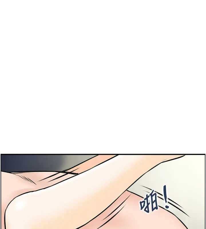 第21话-见习仙女