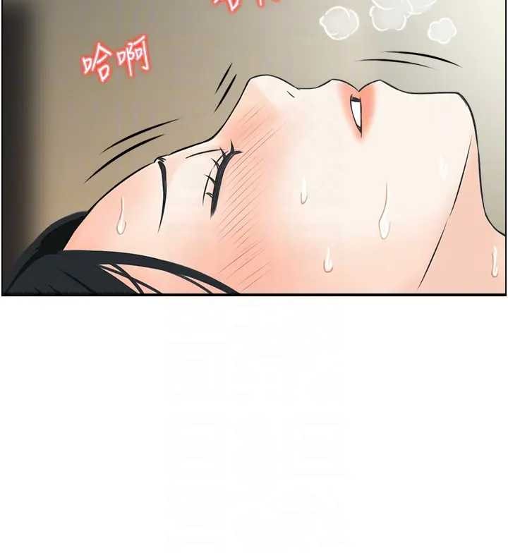 第21话-见习仙女