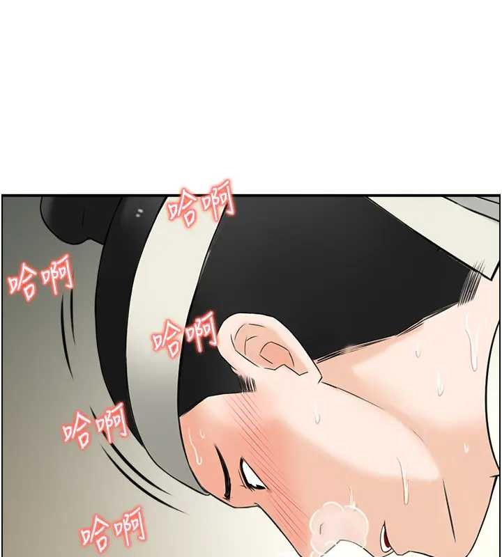 第21话-见习仙女