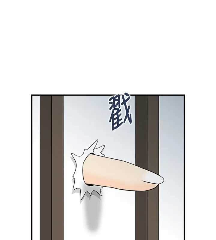 第21话-见习仙女