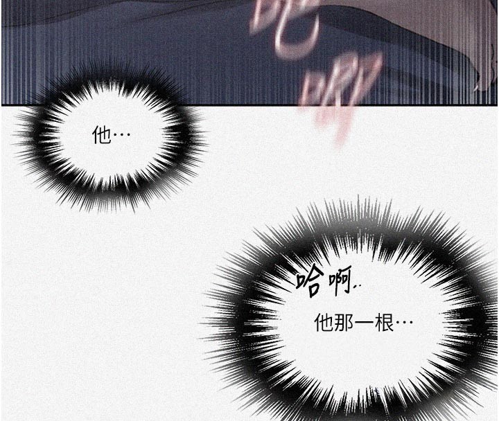 第301话-只要你放过我女儿