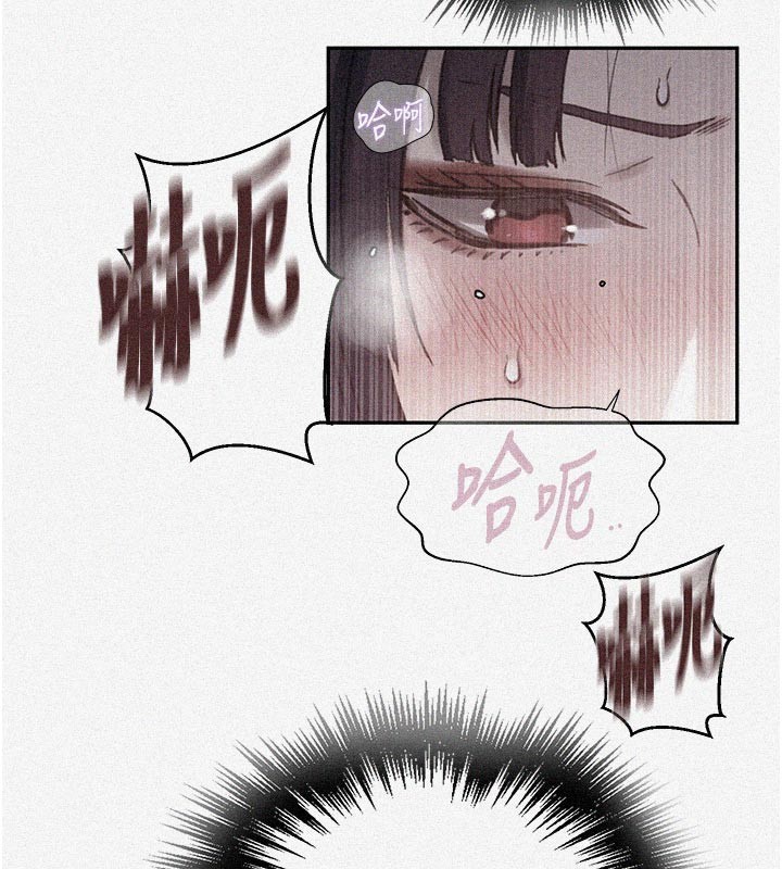 第301话-只要你放过我女儿