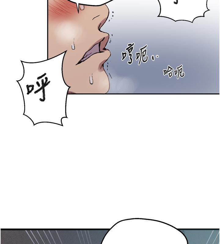 第301话-只要你放过我女儿