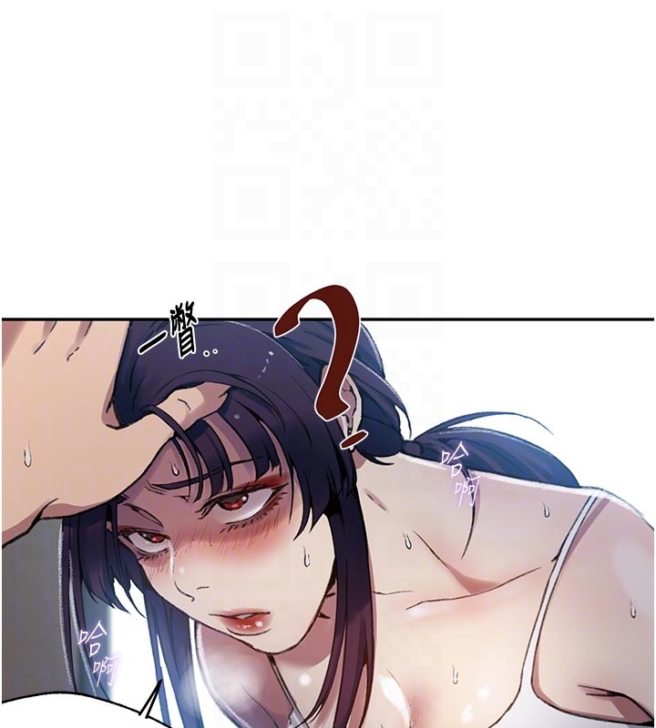 第301话-只要你放过我女儿