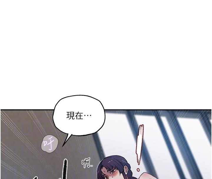 第301话-只要你放过我女儿