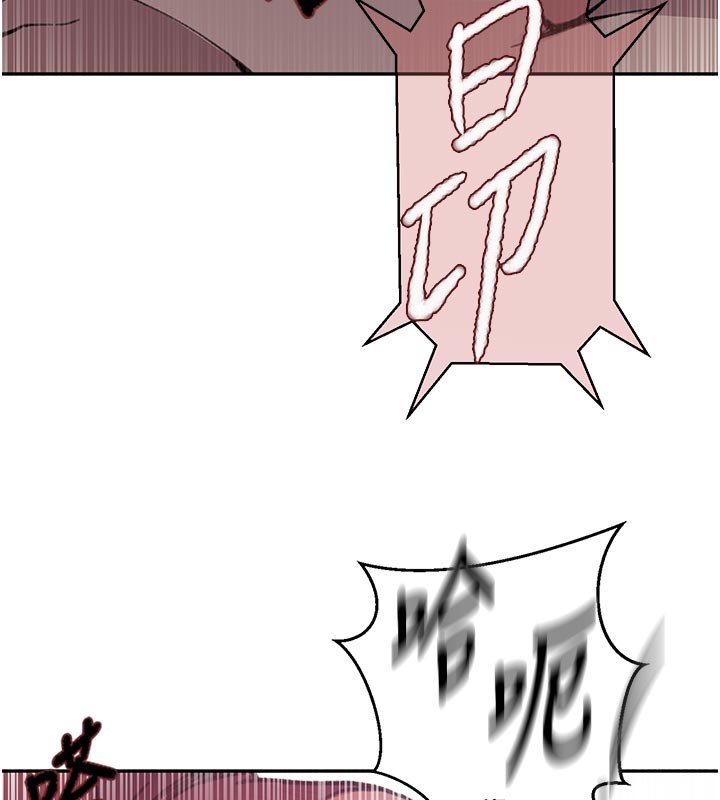 第301话-只要你放过我女儿