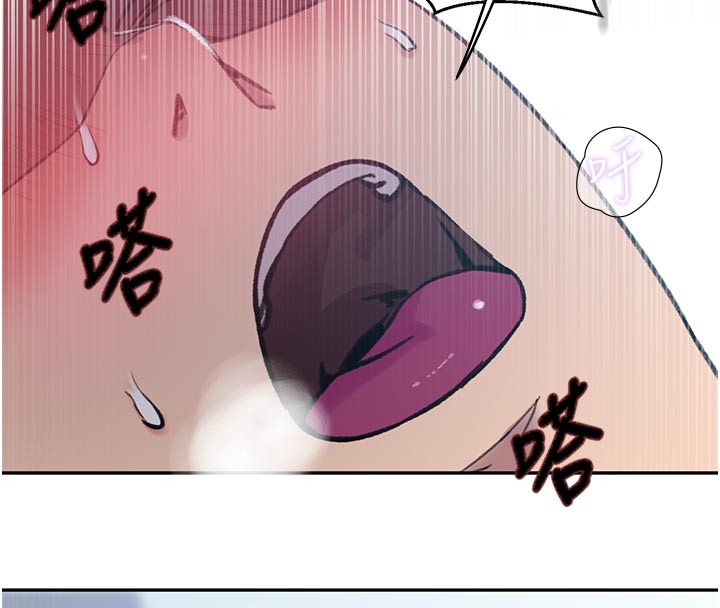 第301话-只要你放过我女儿