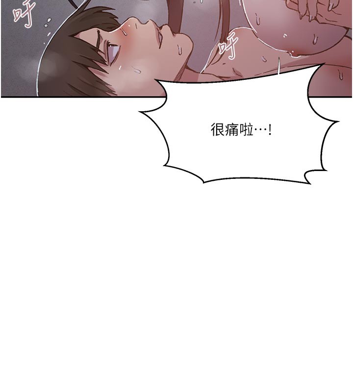 第301话-只要你放过我女儿