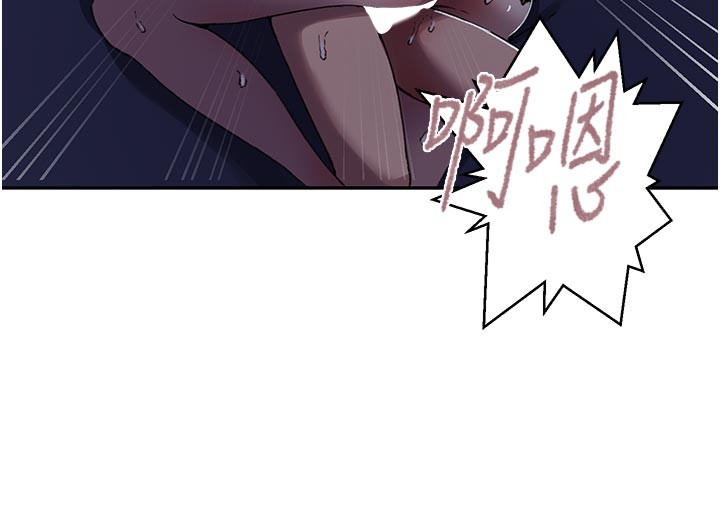 第301话-只要你放过我女儿